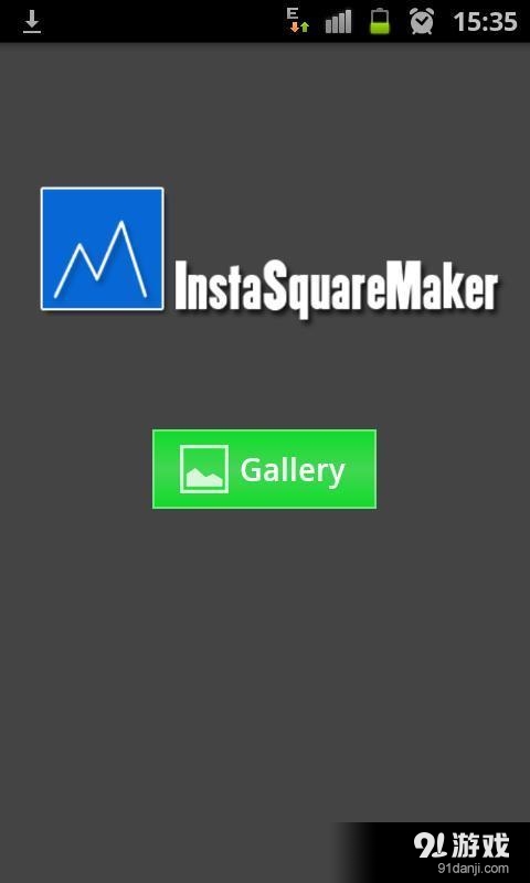 InstaSquareMaker客户端v1.12.124截图2