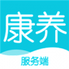 康养护照服务端v1.10.7