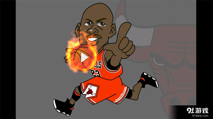 极难投篮v9.10.5截图1