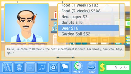 轻松街v1.3.16截图2