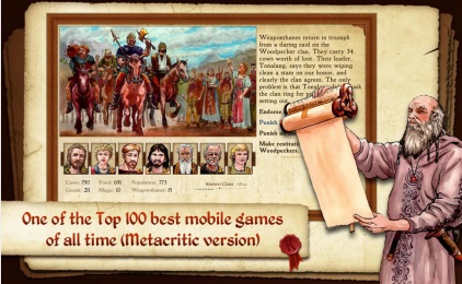 龙城之王v1.3.9截图1