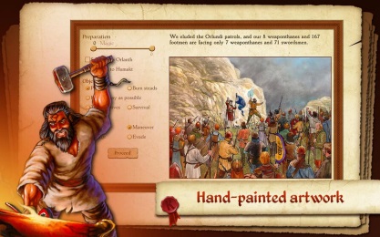 龙城之王v1.3.9截图2