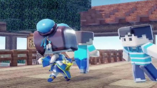 迷你世界月无双(永久)激活码v2.12截图1