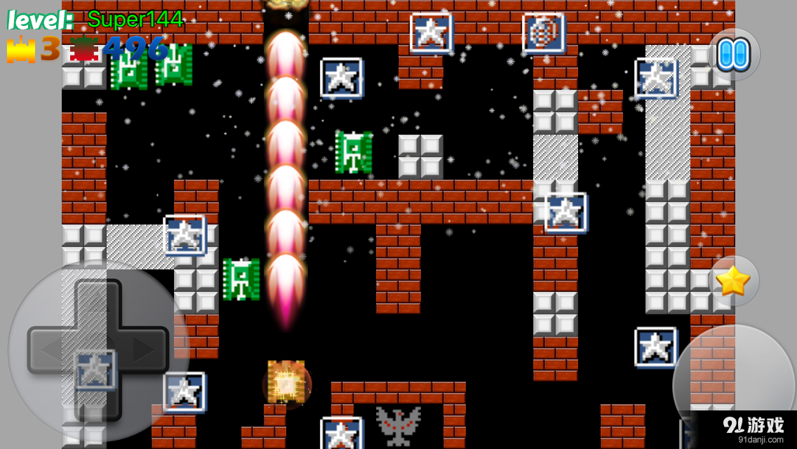 超级坦克大战1990v1.6截图1