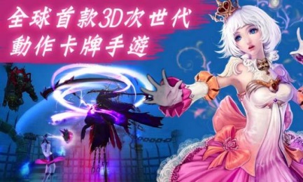 无禁之刃v1.5.7截图3