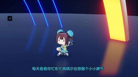 迷你世界月无双(永久)激活码v2.12截图2