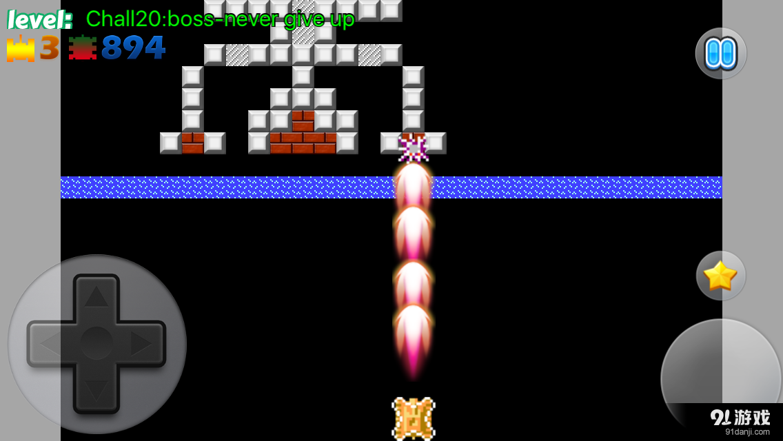 超级坦克大战1990v1.6截图5