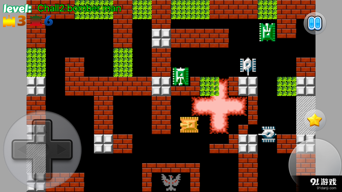 超级坦克大战1990v1.6截图4