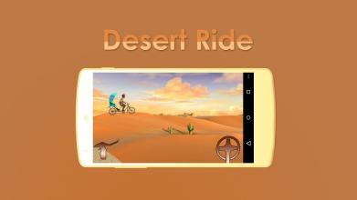 循环人力车夫v0.7截图4