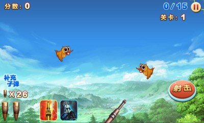 爆炸AK47v1.6截图1