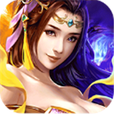 神剑永恒手游v2.3.11