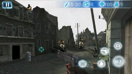 重装火线:黑金咆哮v1.7截图4