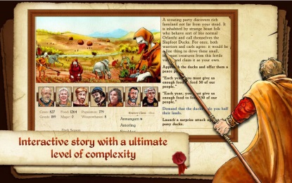 龙城之王v1.3.9截图4