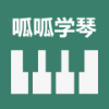 呱呱学琴v1.7