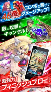 灵魂炼金师v1.3.8截图3