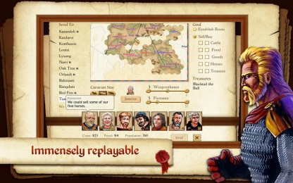 龙城之王v1.3.9截图5