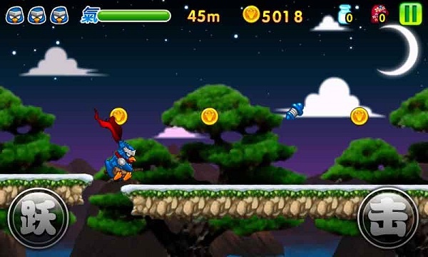 南极大逃亡破解版v1.8截图4