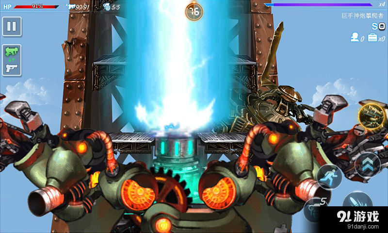 合金子弹v1.6.8截图3