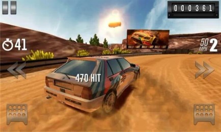 赛车飘移v5.4.5截图2