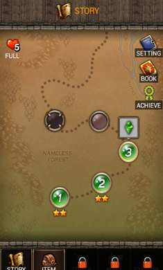 龙之风暴破解版v3.12截图2