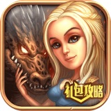 英雄无敌3礼包v1.4