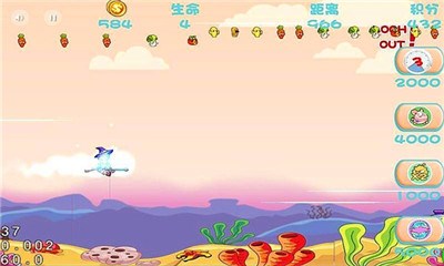 魔女大冒险v1.6截图4