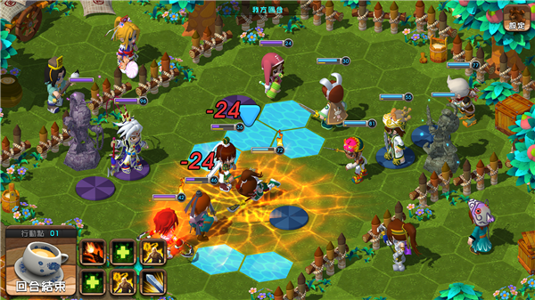 三国立志传4v1.8截图1