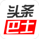 头条巴士v1.3.6