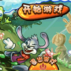 萌兔惊魂探险传v1.7