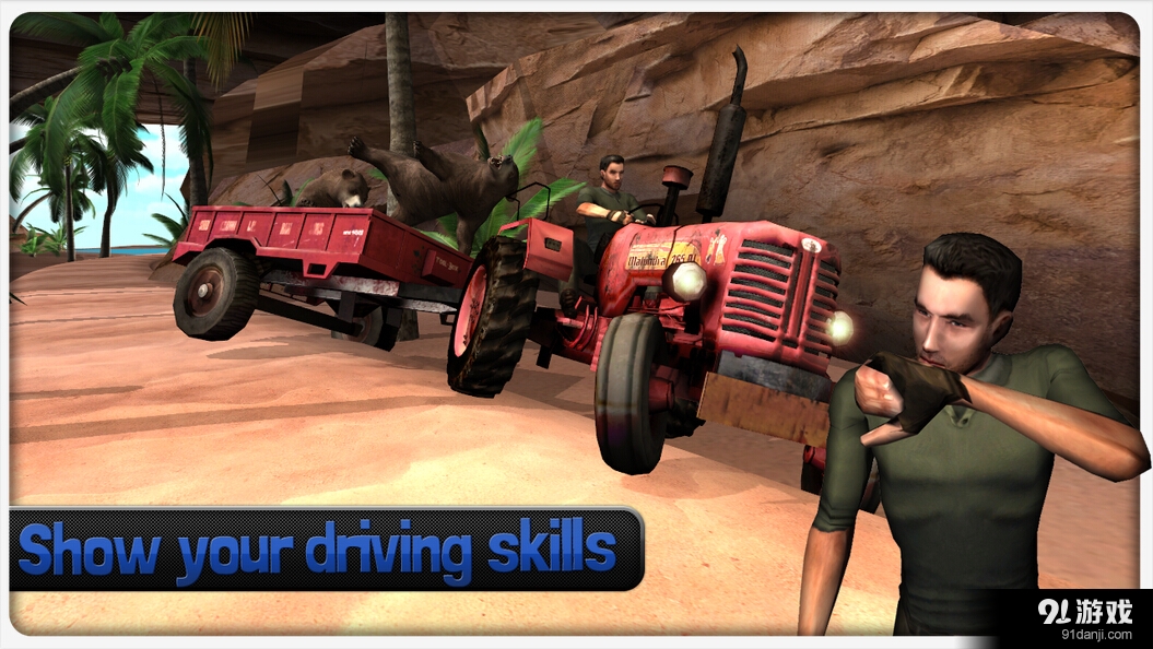 卡车爬坡：动物v1.3.17截图1