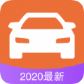 驾驶宝典v1.3.3