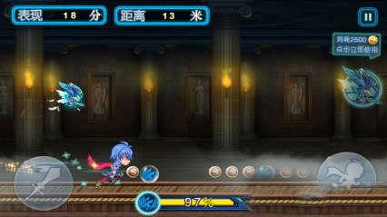 战斗王之飓风战魂2破解版v1.8截图2