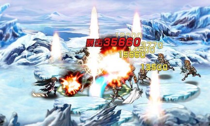 江湖武侠v1.7截图3