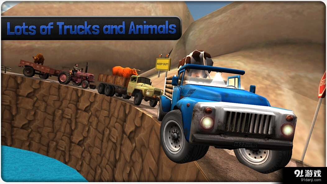卡车爬坡：动物v1.3.17截图5