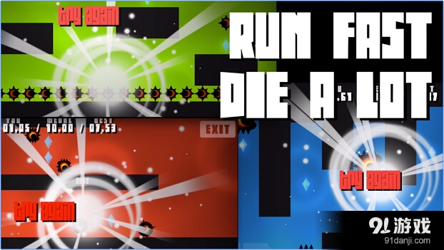 不可饶恕v1.6截图3