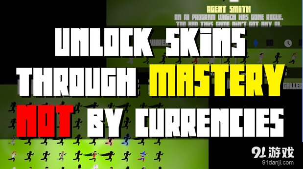 不可饶恕v1.6截图1