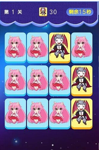 滚开，恶魔v1.3.16截图3