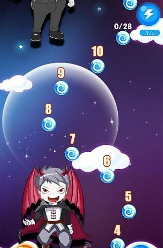 滚开，恶魔v1.3.16截图1