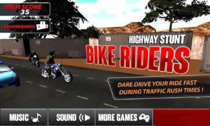 公路特技摩托车手v1.9截图2