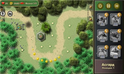 军事防御TDv1.8截图4