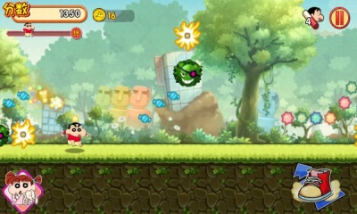 蜡笔小新大冒险v1.3.6截图3