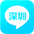 深圳打工圈v1.8