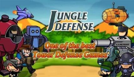 丛林塔防道具免费版v1.4.12截图1