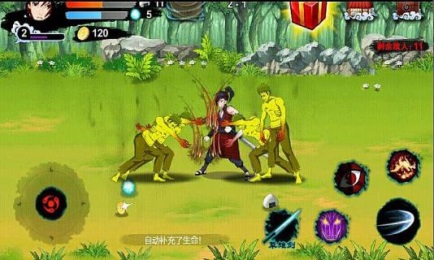 忍者刀魂v1.3.5截图1