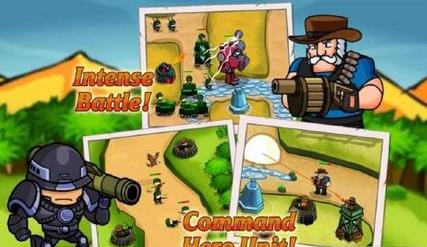 丛林塔防道具免费版v1.4.12截图3