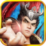 乱战三国九游版v0.3.8