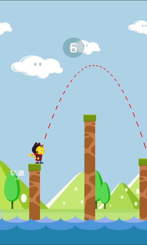 跳跃吧忍者v1.13截图3