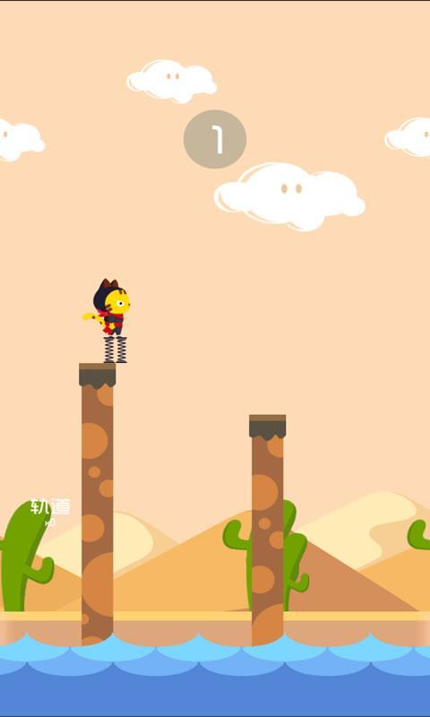 跳跃吧忍者v1.13截图4