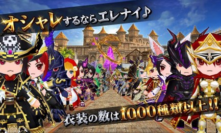 元素骑士：领域v1.24截图1