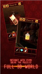 恶魔之庭v1.3.3截图3